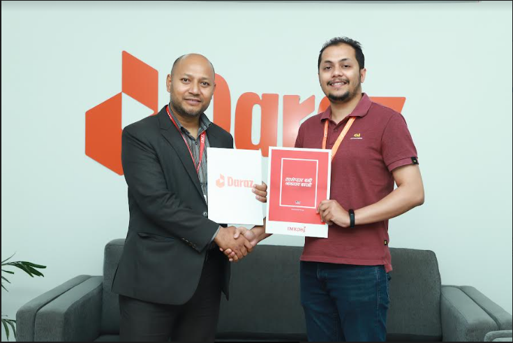 आइएमई पे र दराजवीच सम्झौता