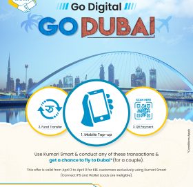 २० औँ वार्षिकोत्सवको अवसरमा कुमारी बैंकको कार्ड तथा डिजिटल भुक्तानी शाखाले ल्यायो यस्ता योजना