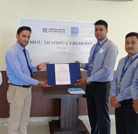 ज्योति विकास बैंकका ग्राहकहरुलाई होटल सेन्ट्रल प्लाजामा छुट