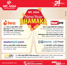 एनआईसी एसिया बैंकको नयाँ वर्ष योजनाः डिजिटल भुक्तानी गर्दा २० प्रतिशतसम्म छुट