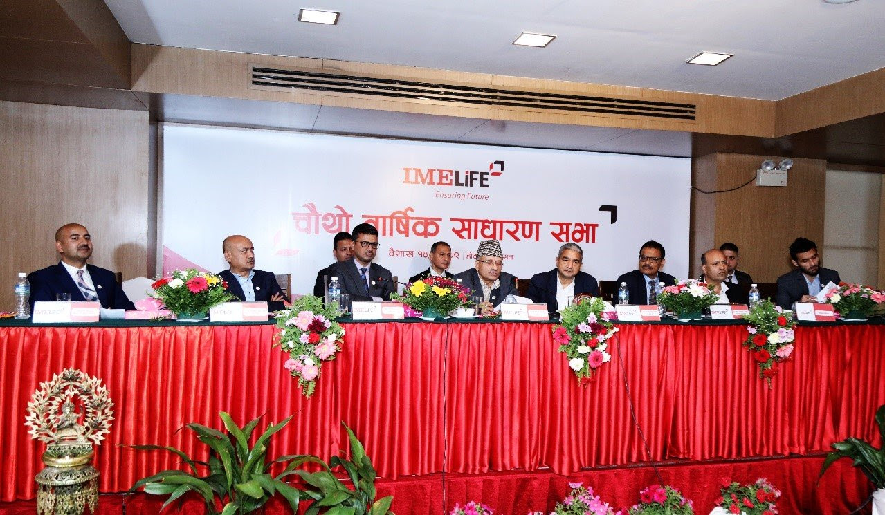 आइएमई लाइफको चौथो साधारणसभाले पारित गर्‍यो आईपीओ जारी गर्ने प्रस्ताव