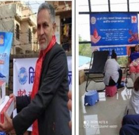 मिलन समाज तथा रक्तदान कार्यक्रममा लुम्बिनी विकास बैंकको सहयोग