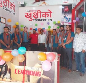 डिशहोम फाईवरनेटको सोरुम कंचनपुरमा