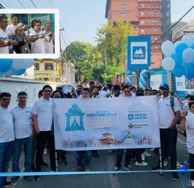 एनएमबि बैंकको हेरिटेज वाक