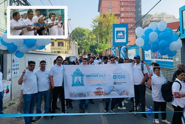 एनएमबि बैंकको हेरिटेज वाक