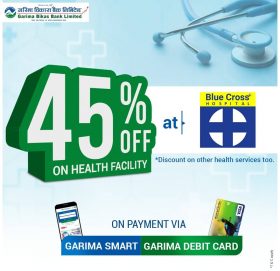 गरिमा विकास बैंक र ब्लुक्रस हस्पिटल बिच विभिन्न सम्झौता