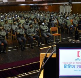 राष्ट्रिय वाणिज्य बैंकद्धारा वित्तीय साक्षरता कार्यक्रम सञ्चालन