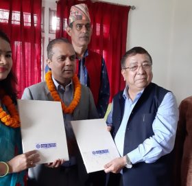 नेपाल बैंक र विन्ध्यवासिनी धार्मिक क्षेत्र विकास समितिबीच सम्झौता