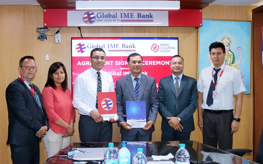 नेशनल पेमेन्ट स्वीच सञ्चालन, ग्लोबल आइएमई बैंक र नेपाल क्यिरिङ्ग हाउसबीच सम्झौता