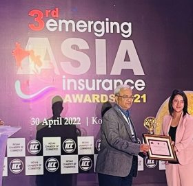 यूनाइटेडले पायो बेष्ट जनरल इन्स्योरेन्स अवार्ड