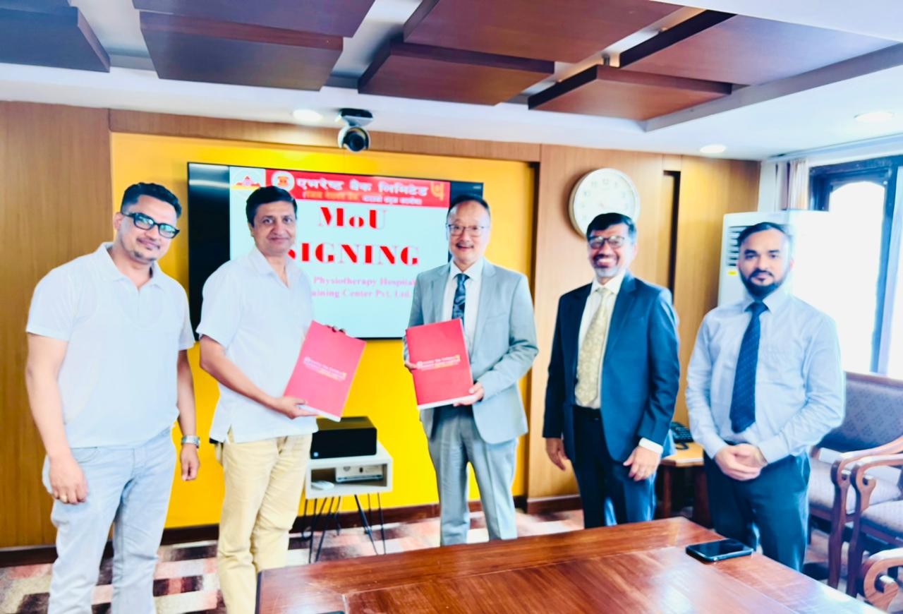 एभरेष्ट बैंकका ग्राहकलाई सहारा फिजियोथेरापी अस्पतालमा १५ प्रतिशतसम्म छुट