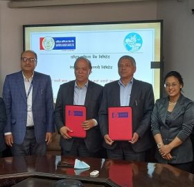 राष्ट्रिय वाणिज्य बैंक र नेपाल पुनर्बीमा कम्पनीबीच सम्झौता, सरल कर्जा प्रवाह गर्ने