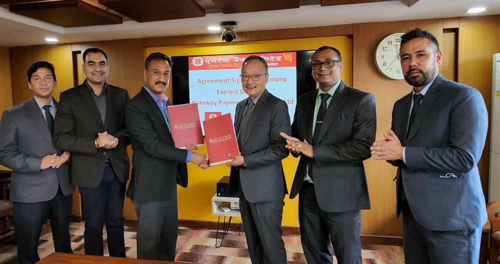 एभरेष्ट बैंक र गेटवे पेमेन्ट नेपालबीच सम्झौता, भारतमा सपिङ गर्ने सजिलो हुने