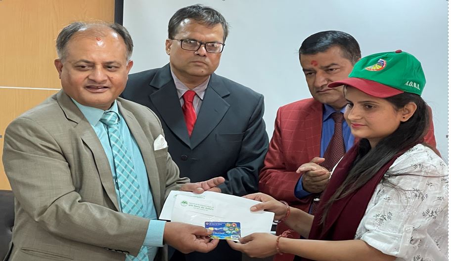 कृषि विकास बैंकको डलर कार्ड सेवा शुरू