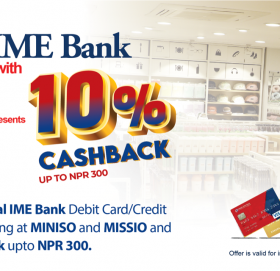 ग्लोबल आइएमई बैंकका ग्राहकलाई मिनिसो र मिसियो स्टोरमा सामान किन्दा क्यासब्याक