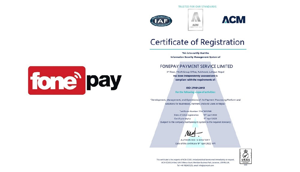 फोनपेले पायो आइएसओबाट प्रमाणिकरण