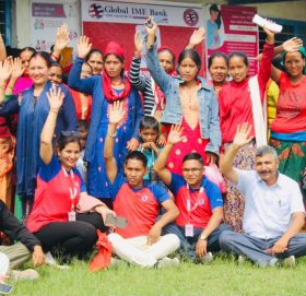 ग्लोबल आइएमई बैंकको निःशुल्क महिला स्वास्थ्य शिविर सम्पन्न