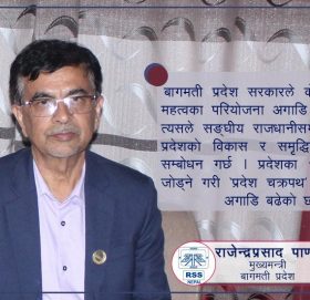 वाग्मती प्रदेशको चक्रपथ : यसरी खुल्नेछ विकास र समृद्धिको ढोका