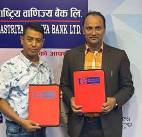 राष्ट्रिय वाणिज्य बैंकका कार्ड होल्डरलाई अन्नपूर्ण केबलकारमा १०% छुट