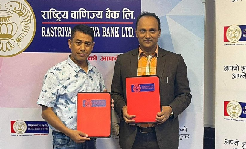 राष्ट्रिय वाणिज्य बैंकका कार्ड होल्डरलाई अन्नपूर्ण केबलकारमा १०% छुट