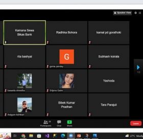 कामना सेवा विकास बैंकद्वारा डिजिटल बैंकिङ प्रवर्द्धनका लागि अनलाइन वेबिनार कार्यक्रम