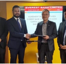 एभरेष्ट बैंकको ऊर्जा ऋणपत्रको बिक्री प्रबन्धकमा लक्ष्मी क्यापिटल नियुक्त