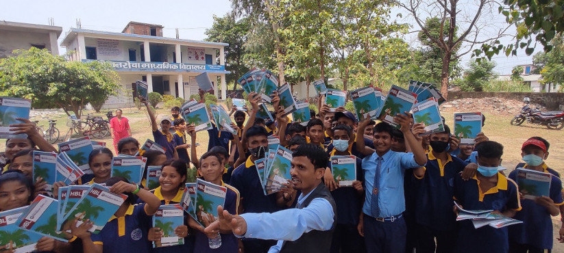 कैलालीको लम्कीचुहामा हिमालयन बैंकको वित्तीय साक्षरता कार्यक्रम