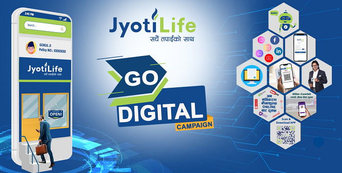 ज्योति लाईफले गर्यो ‘गो डिजिटल च्याम्पियन’ को शुरुवात