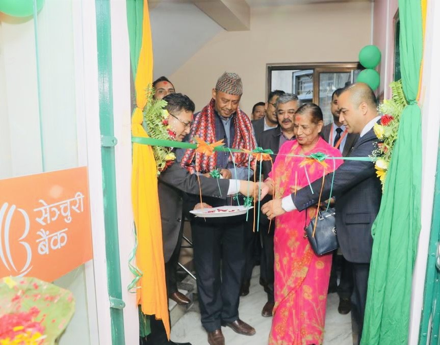 सेञ्चुरी बैंकको नयाँ शाखा असनमा