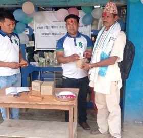 कामना सेवा विकास बैंकद्वारा १६ औं शाखारहित बैंकिङ्ग सेवा सञ्चालन