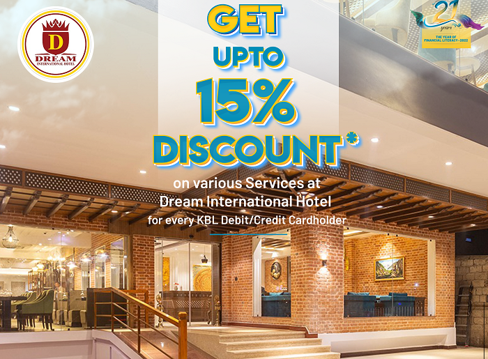 कुमारी बैंकका ग्राहकलाई ड्रिम इन्टरनेशनल होटेलमा विशेष छुट
