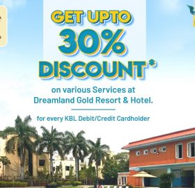 कुमारी बैंकका ग्राहकले ड्रिमल्याण्ड गोल्ड रिसोर्ट एण्ड होटेलमा छुट पाउने