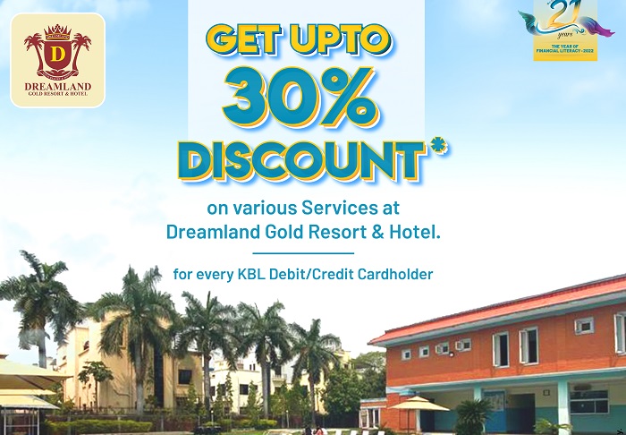 कुमारी बैंकका ग्राहकले ड्रिमल्याण्ड गोल्ड रिसोर्ट एण्ड होटेलमा छुट पाउने
