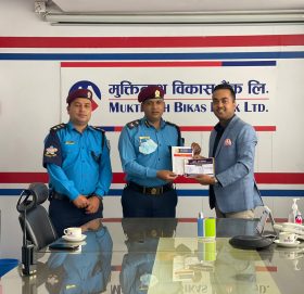 मुक्तिनाथ विकास बैंकले नेपाल प्रहरीसँग साझेदारी