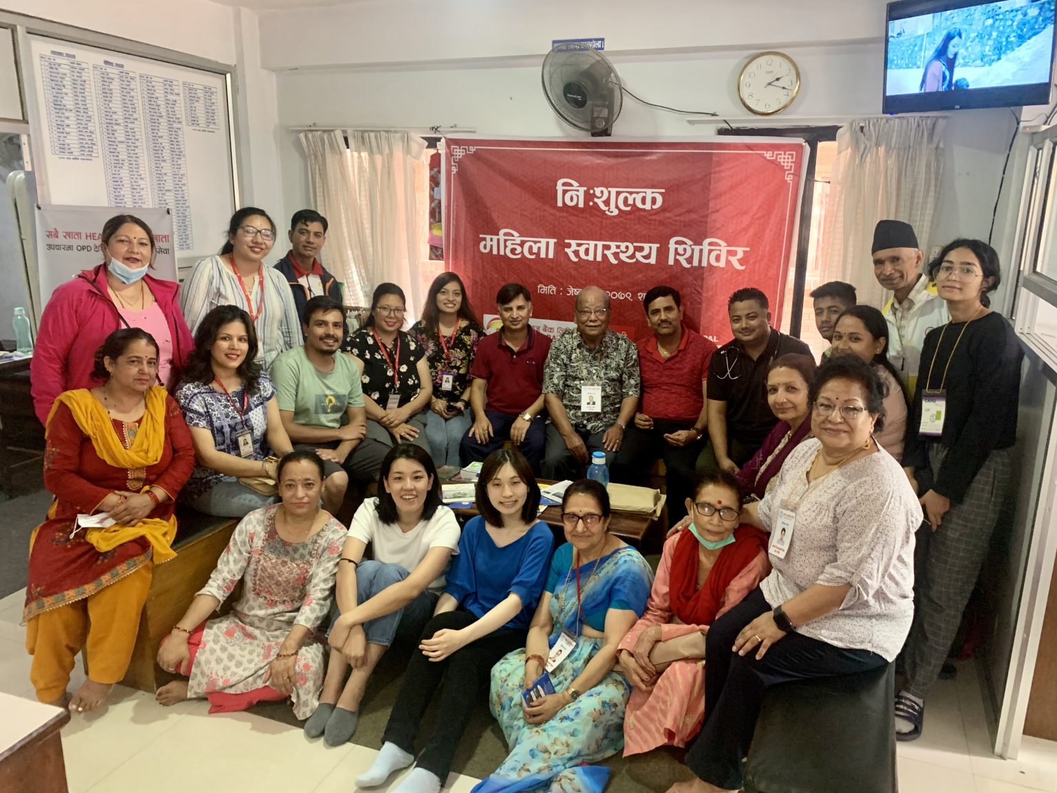 सनराइज बैंकद्वारा निशुल्क स्तन स्वास्थ्य क्यान्सर शिविर सम्पन्न