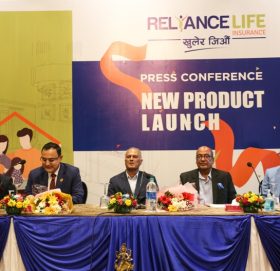 रिलायन्स लाइफइन्स्योरेन्सको ग्यारेन्टेड रिटर्नसहितको ‘मेरो सुनिश्चित प्रतिफल बीमा योजना’ सार्वजनिक