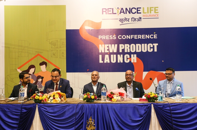 रिलायन्स लाइफइन्स्योरेन्सको ग्यारेन्टेड रिटर्नसहितको ‘मेरो सुनिश्चित प्रतिफल बीमा योजना’ सार्वजनिक