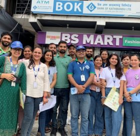 बैंक अफ काठमाण्डूद्वारा प्रदेश १ का विभिन्न स्थानमा घरदैलो कार्यक्रम सम्पन्न