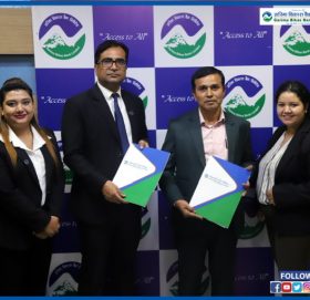 गरिमा विकास बैंकका ग्राहकलाई ‘जंगल भिल्ला रिर्सोट’ मा विशेष छुट