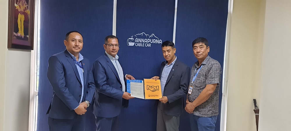 लुम्बिनी विकास बैंकका ग्राहकलाई अन्नपूर्ण केबुलकारमा छुट