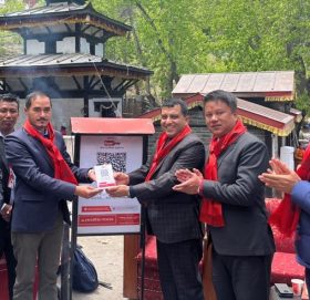 मुक्तिनाथलाई भेटी अब प्रभु बैंकको क्यूआर कोडबाट