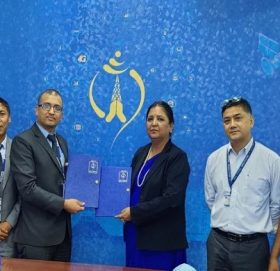 नेपाल बैंकको मोवाईल बैंकिङ एप चलाउँदा डाटा शुल्क नलाग्ने