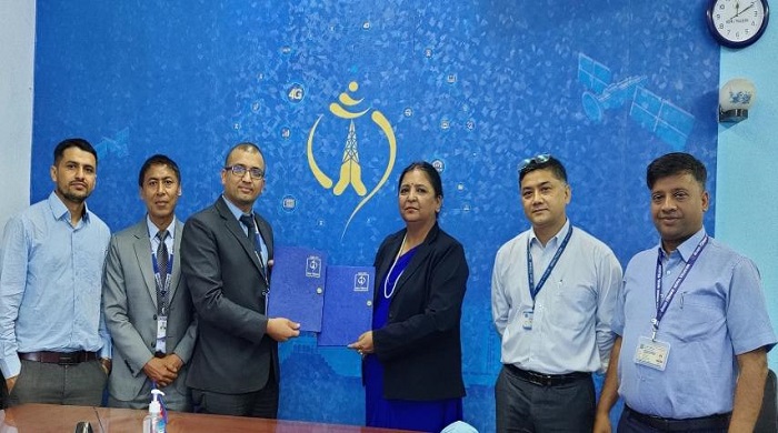 नेपाल बैंकको मोवाईल बैंकिङ एप चलाउँदा डाटा शुल्क नलाग्ने