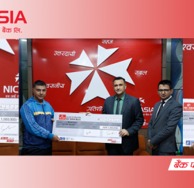 एन आई सी एशिया बैंकद्वारा घातक रोगको बीमा वापत ३० लाख बीमा रकम भुक्तानी