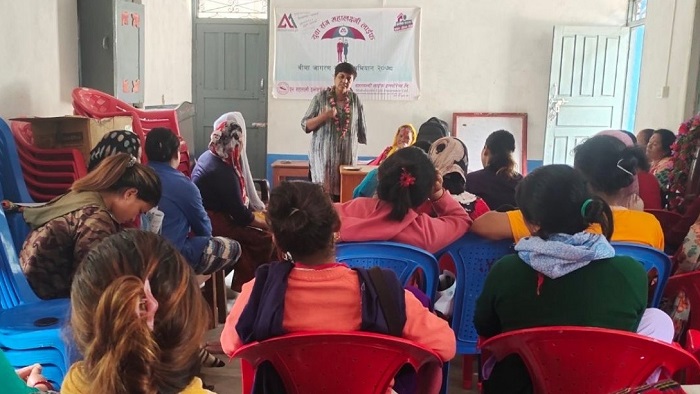 म्याग्दीमा महालक्ष्मी लाईफको बीमा जागरण कार्यक्रम सम्पन्न