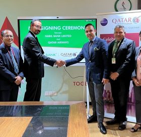 नबिल कार्ड प्रयोगकर्ताहरूलाई कतारएयरवेजमा विशेष छुट