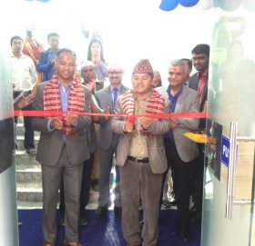 जहरसिंपौवामा ज्योति विकास बैंकको विस्तारित काउन्टर