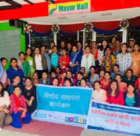 एनएमबि बैंकद्धारा गैर सरकारी संस्था ‘छोरी’ मा वित्तीय साक्षरता कार्यक्रम