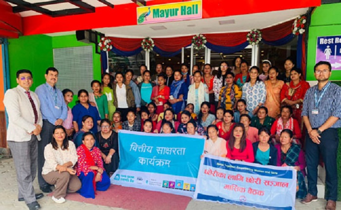 एनएमबि बैंकद्धारा गैर सरकारी संस्था ‘छोरी’ मा वित्तीय साक्षरता कार्यक्रम