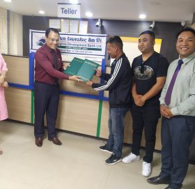 सांग्रिला डेभलपमेन्ट बैंकद्वारा ग्राहकहरुलाई विशेष छुटको व्यवस्था